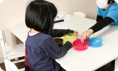 情報公開・支援プログラム